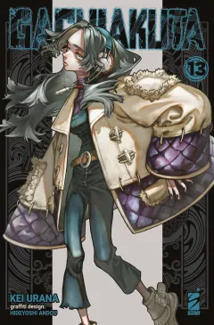 Volume cover
